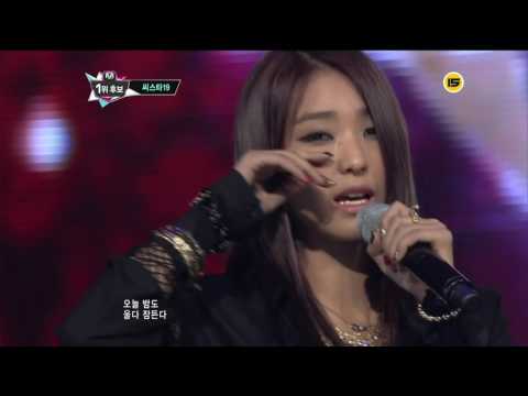 [1080p] 씨스타19 - 있다 없으니까 (GONE NOT AROUND ANY LONGER) (130214)