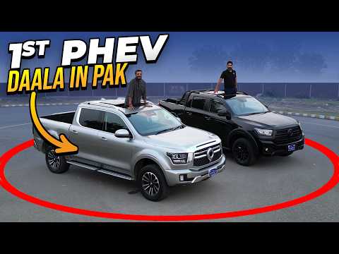 GWM Cannon Alpha Plug In Hybrid First Look Review