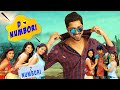 Full Comedian Movie Do Numbori 4K HD Allari Naresh Sayali Bhagat