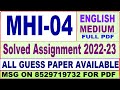 Mhi 04 Solved Assignment 2022 23 Mhi 4 Solved Assignment In English Ignou Ma History