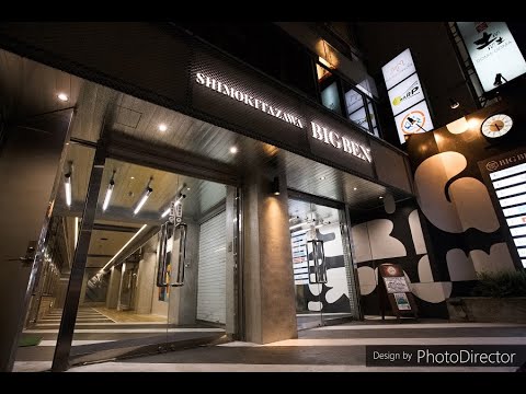 下北沢ビッグベン　アルミスパンドレル