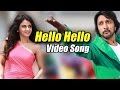 Bacchan - Hello Hello Full Song Video | Sudeep ...