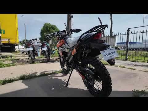 Мотоцикл FORTE FT300GY-C5D