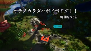 【TerraTechWorlds】　またボロボロにされる
