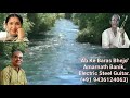 Ab Ke Baras Bhejo Asha Bhosle Instrumental Electric Steel Guitar Cover Amarnath Banik