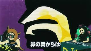 悪そうなラップで商品訴求アニメCM｜小林製薬チクナイン【粕田屋制作実績】