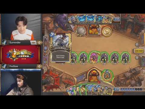 Surrender vs FroStee ||《爐石戰記》亞太區大師職業賽 - Day 3