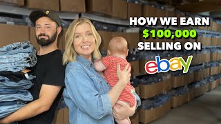Download lagu How we pay ourselves $100k/yr selling on eBay (2025 routine) mp3 Download lagu How we pay ourselves $100k/yr selling on eBay (2025 routine) mp3