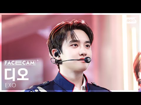 [페이스캠4K] 엑소 디오 'Crown' (EXO D.O. FaceCam) @SBS Inkigayo 260125