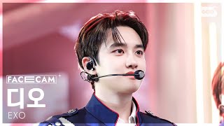 Download lagu [페이스캠4K] 엑소 디오 'Crown' (EXO D.O. FaceCam) @SBS Inkigayo 260125 mp3