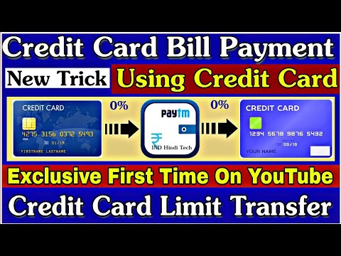 Credit Card Money Transfer Exclusive Trick |💥 Pay Credit Card bill Using Credit Card By Paytm Trick Video