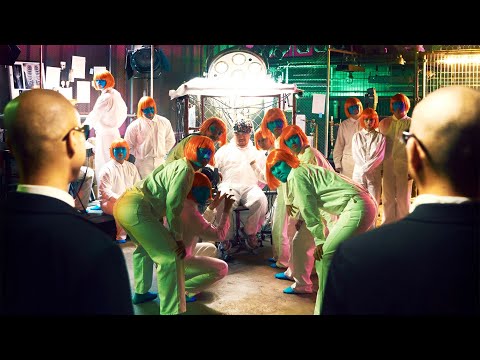 BEAM ME UP! - AnnoyingBox