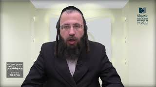 האם מותר ללבוש בגד בצורת 'מרזב' ברשות הרבים?- ש"א ל' - ל"א