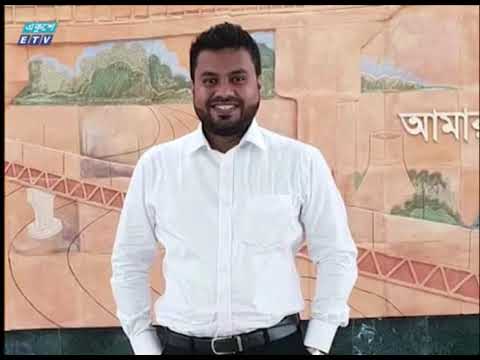 ঢাকার নির্বাহী ম্যাজিস্ট্রেট মামুনুর রশীদ করোনায় আক্রান্ত | ETV News