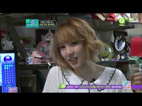 120815 QTV 4Minute Travel Maker - Episode 05 (720p)