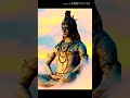 Shiva Shiva Shiva Hara Shankara Dj Song