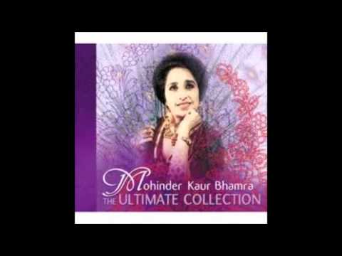 Mohinder Kaur Bhamra  Gidhan Pao Haan Deo Full Song