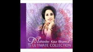 Mohinder Kaur Bhamra  Gidhan Pao Haan Deo Full Song