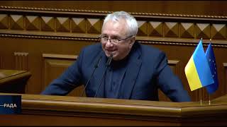Уряд має сконцентруватися над проблемою газового балансу та проблемою керованості Нафтогазу!