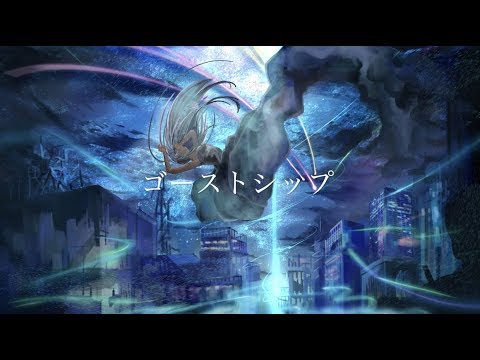 Free Download LUMi For VOCALOiD4FE