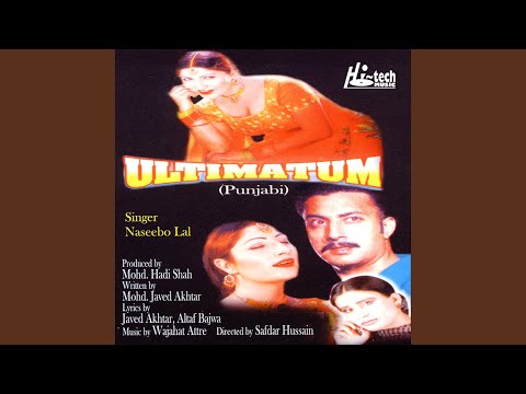 Tere Pyar Da Ultimatum