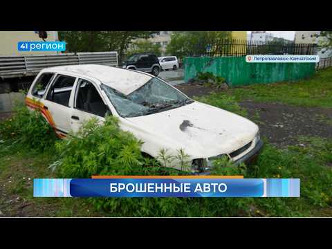 Новости Камчатки за 07 июля 2026 года