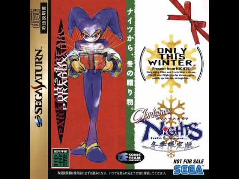 Christmas nights into dreams sega Saturn soundtrack