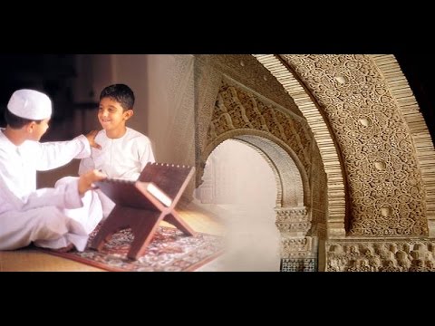 BUDI ČUVAR ALLAHOVE KNJIGE - Šejh Jusuf Barčić (رحمه الله)