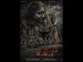 #kgf2  - Singer Ananya Bhat KGF Song #shorts #kgfchapter2