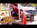 Society में Trucks ने बढ़ाई Bhide की Tension Taarak Mehta Ka Ooltah Chashmah