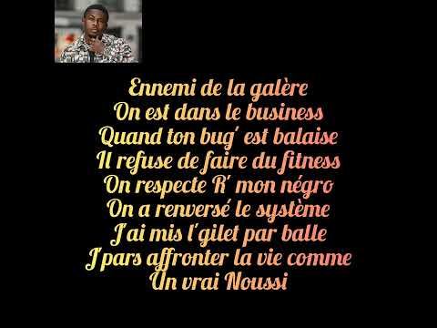 Didi B ft SDM - Yéyé (lyrics/paroles)
