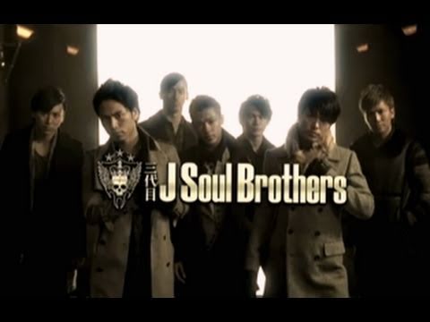 三代目 J SOUL BROTHERS from EXILE TRIBE / On Your Mark ～ヒカリのキセキ～フル ver.(オフィシャル）