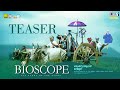 Bioscope - Teaser
