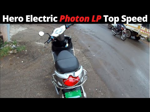 Hero Photon LP Electric Scooter Top Speed!!