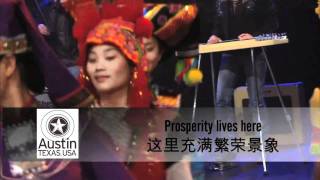 Miles and Miles of Texas