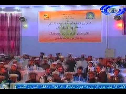 Ariana News 11 November 2012 Part Two - DARI