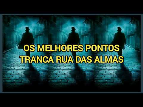 OS MELHORES PONTOS DE TRANCA RUA - Ponto de Tranca Rua das Almas