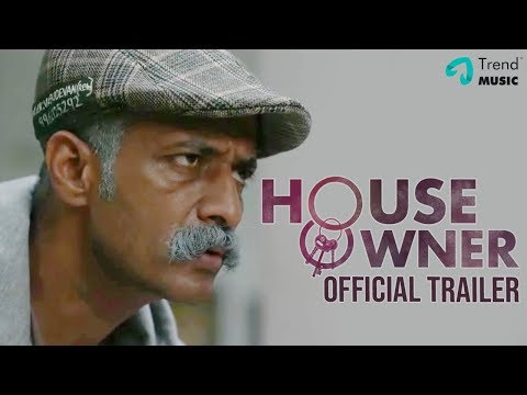 House Owner Movie | Official Trailer | Lakshmy Ramakrishnan | Ghibran | Kishore | Trend Music Video