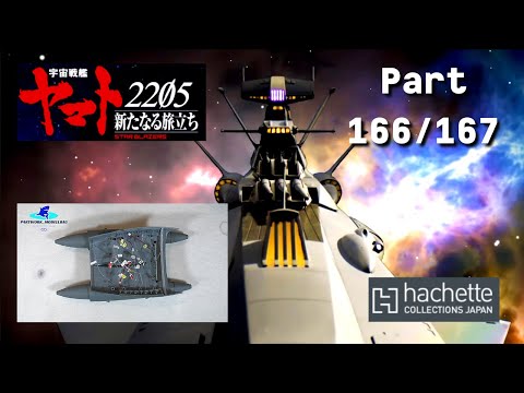 Hachette JP Space Battleship Andromeda XXL Part 166 & 167 - Neue Unterbauten und Triebwerke!