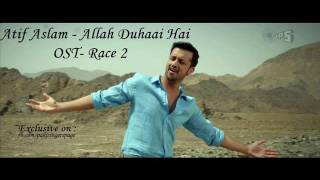 Atif  aslam Allah Dubai hai