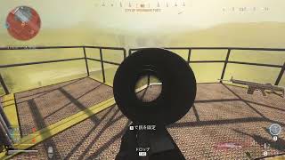 cod
