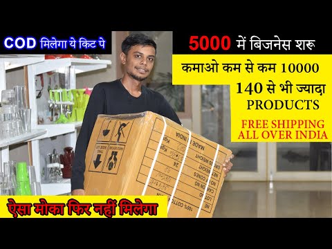 Deer shaped jewellery display holder earring necklace holder...