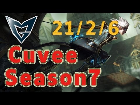 SSG Cuvee Camille TOP vs Fiora Patch 7.1