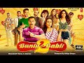 Bunty Aur Babli 2 | Full Movie HD Facts | Saif Ali Khan, Rani Mukerji, Siddhant C |Blockbuster Movie
