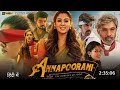 Annapoorani The Goddess Of Food Official Trailer Nayanthara Jai RJ Daily News Video