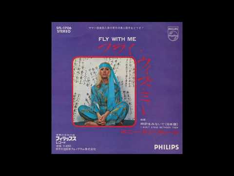 Bonnie St. Claire - Tokei o Minaide (I Won’t Stand Between Them) 1971