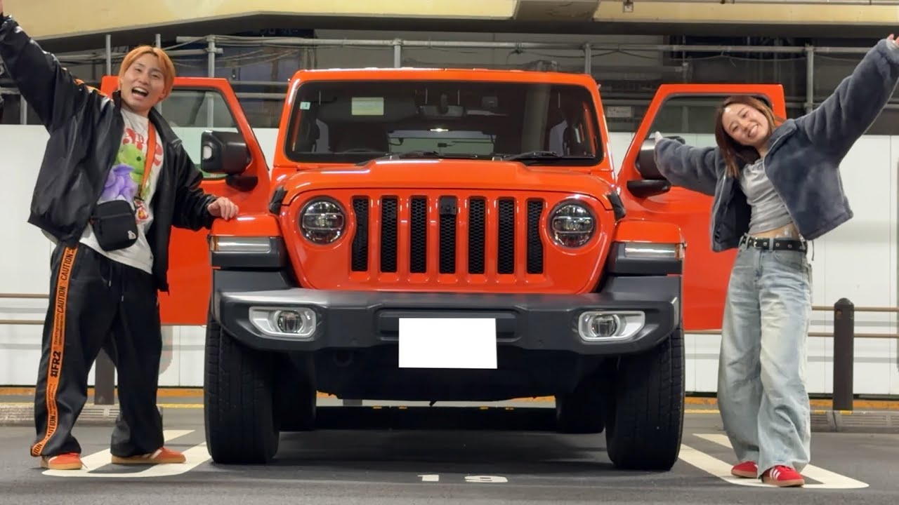 新しい家族ができました。