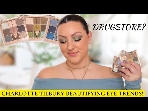 CHARLOTTE TILBURY BEAUTIFYING EYE TRENDS! Are They Drugstore Quality for Luxury Prices?