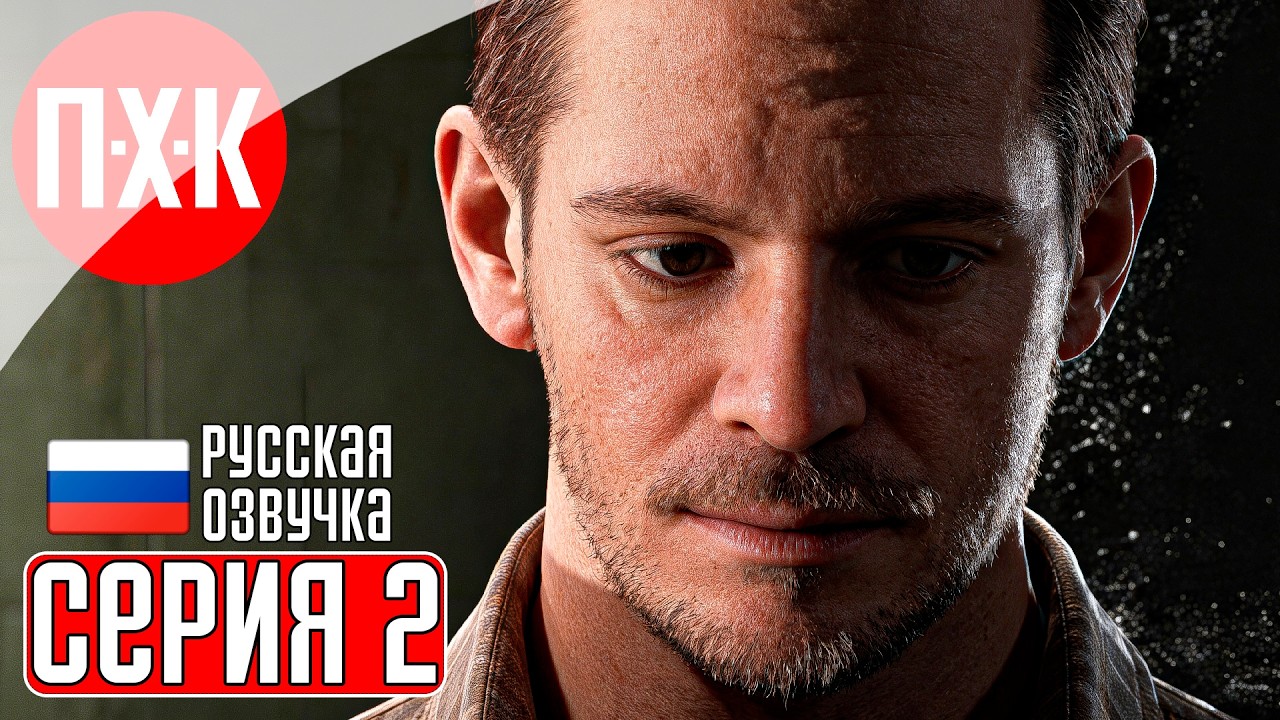 CORNER SHOP NIGHTSHIFT Прохождение 2 ᐅ Лучший работник месяца.