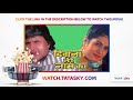 Watch Full Movie Deewana Tere Naam Ka